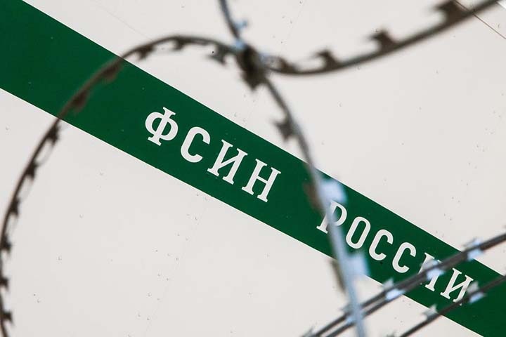 Высокопоставленного сообщника новосибирского единоросса из ФСИН задержали во Франции