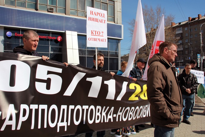 «Он говорил про зажигательные смеси и покрышки»: обвиняемый по новосибирскому делу «Артподготовки» указал на «депутата-провокатора»