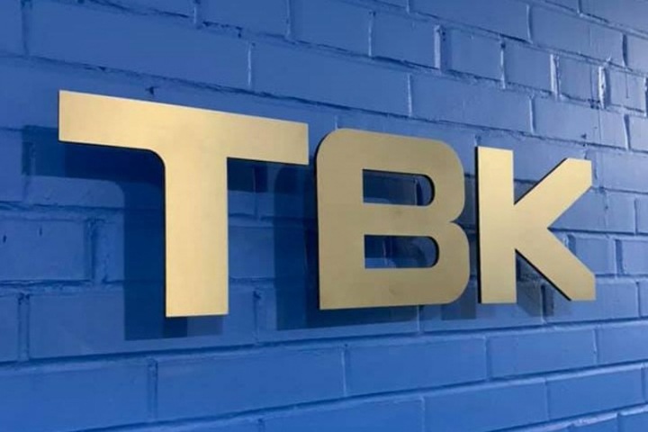 Дело о «дискредитации» ВС РФ завели на генпродюсера красноярского ТВК Дело о «дискредитации» ВС РФ завели на генпродюсера красноярского ТВК