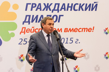 Городецкий обозначил «главный стиль» работы правительства Городецкий обозначил «главный стиль» работы правительства