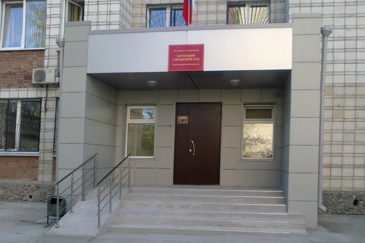 «Проблема регуляции произвола»: Мазур о решении бердского избиркома о снятии с выборов независимых кандидатов «Проблема регуляции произвола»: Мазур о решении бердского избиркома о снятии с выборов независимых кандидатов