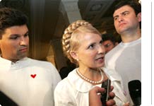 Бабье лето | Фото: Наталья Кравчук