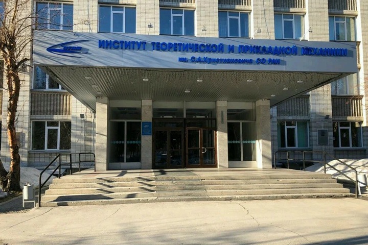 Обыски прошли в новосибирском институте после письма ученых в поддержку арестованного доктора наук