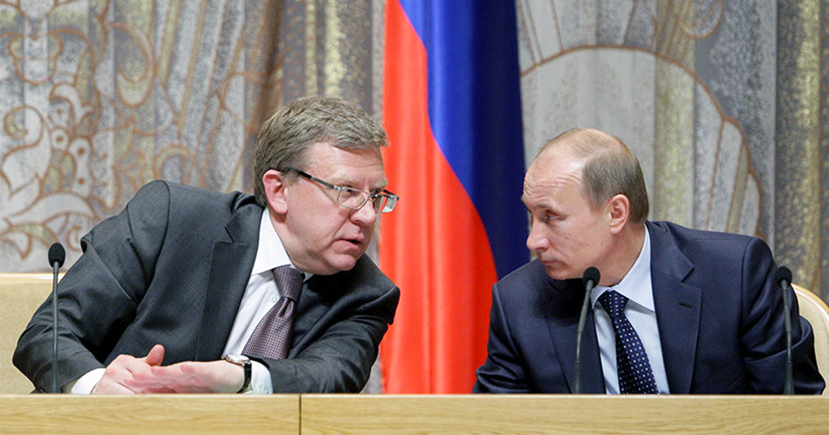 archive.government.ru