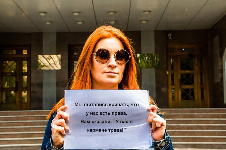 Митинг в поддержку Ивана Голунова согласован мэрией Новосибирска Митинг в поддержку Ивана Голунова согласован мэрией Новосибирска