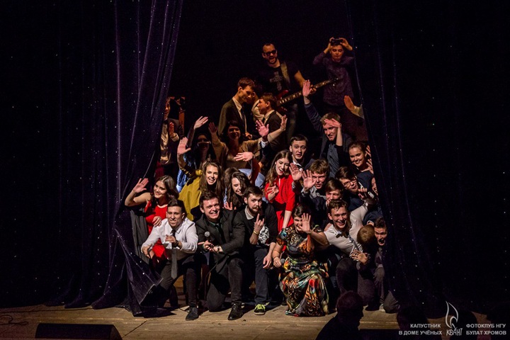 Старейший юмористический клуб НГУ отмечает 50-летний юбилей Старейший юмористический клуб НГУ отмечает 50-летний юбилей