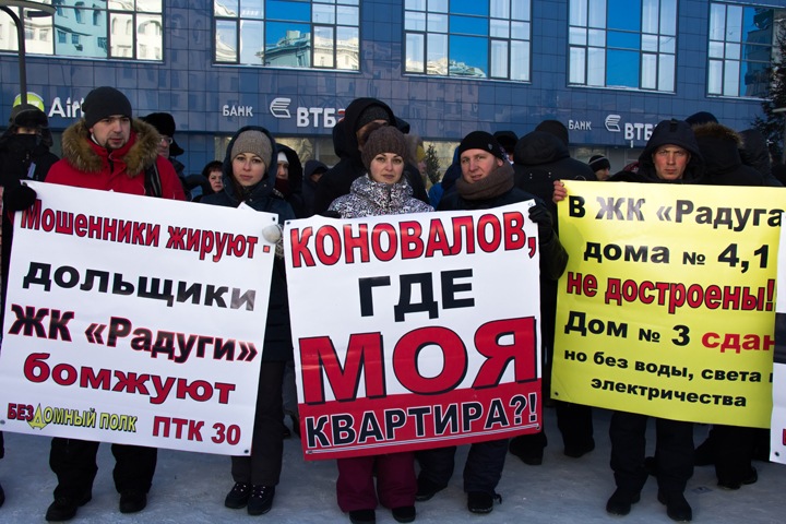 Директора ПТК-30 выпустили из новосибирского СИЗО