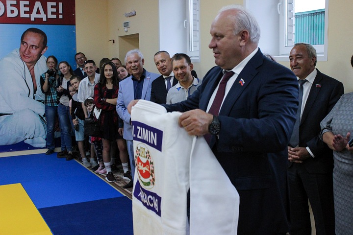 ИА «Хакасия» связало DDoS-атаку с выборами губернатора ИА «Хакасия» связало DDoS-атаку с выборами губернатора