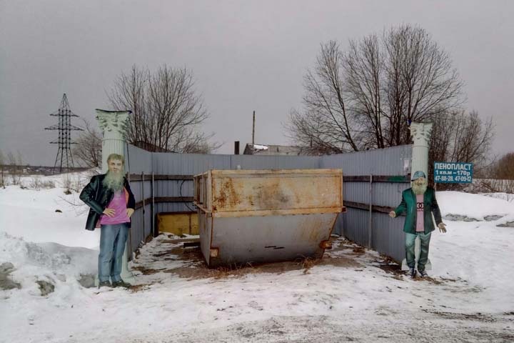 МУП помог «Экологии-Новосибирск» вывезти мусор на новогодних каникулах