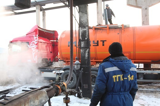 Арбитраж отклонил иск о банкротстве ТГК-14 