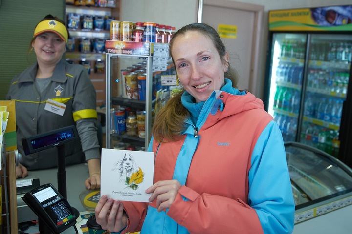 Стихи Ахматовой в подарок от «Роснефти» Стихи Ахматовой в подарок от «Роснефти»